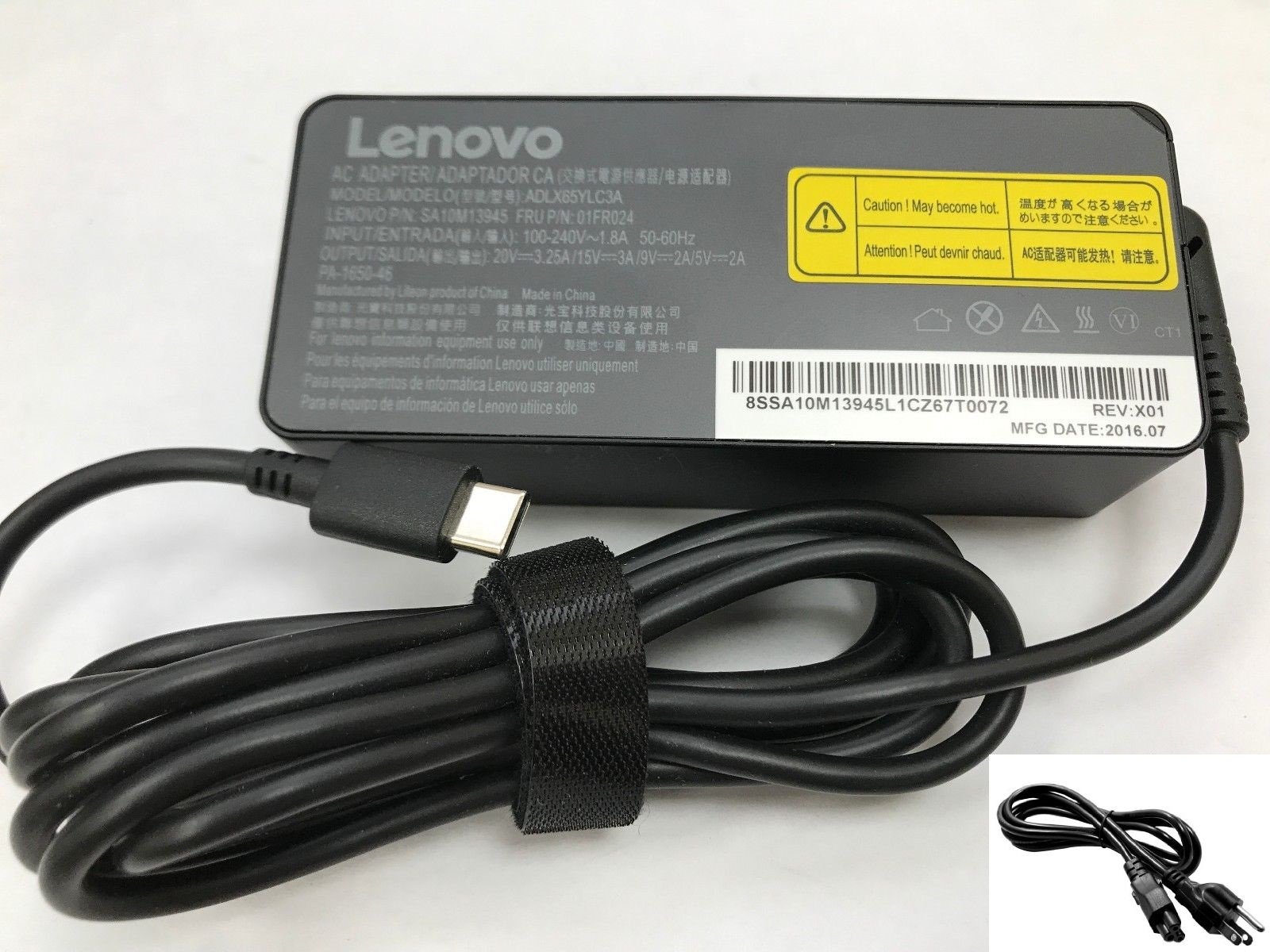 Lenovo 65W AC Power Adapter USB-C | 4X20M26268