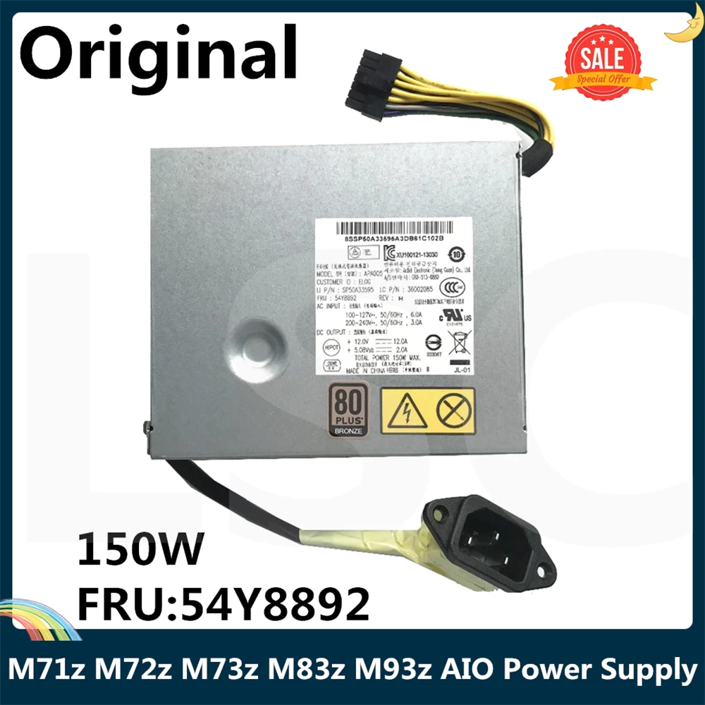 150 Watt Power Supply 54Y8892 for Lenovo ThinkCentre Edge M83 M71Z M72Z M73Z M93z 92z AIO PC P/N 36002086 03T9022 FSP150-20Al CHKF1502-3B