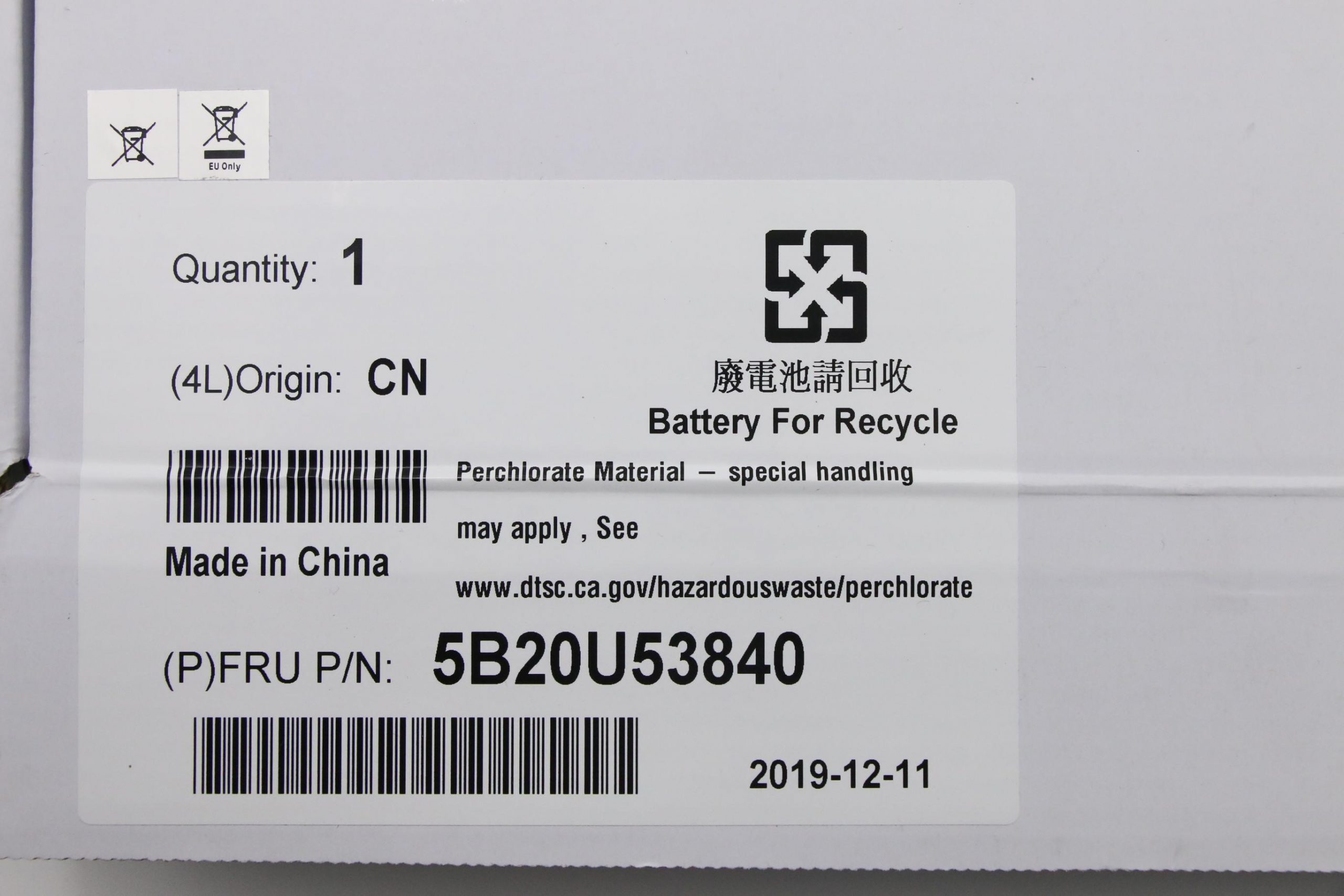 LENOVO ThinkStation P330 FRU MB mATX C246 No DPK 5B20U53840